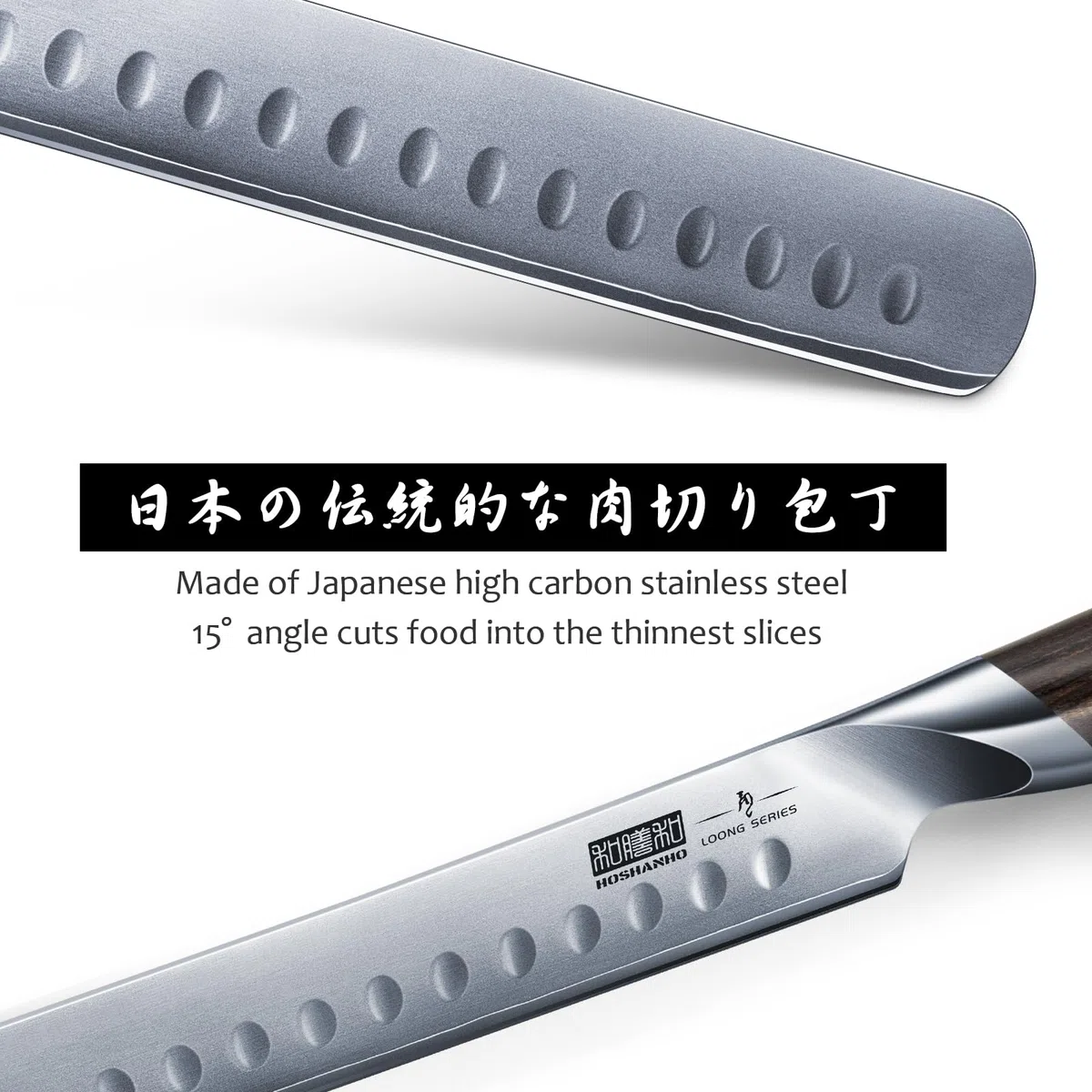 HOSHANHO Couteau Saumon 30cm, Professionnel Couteaux Poisson, Couteaux de Découper Japonais en Super Acier, Ultra Tranchants Couteau de Jambon avea Poignée Ergonomique