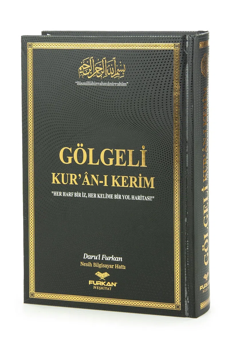 ihvan online, Le Saint Cor'an Kit d'exercices arabes avec stylo effaçable, coffret cadeau de prière pour hommes et femmes, tapis de prière musulmane, chaîne de prière, noir
