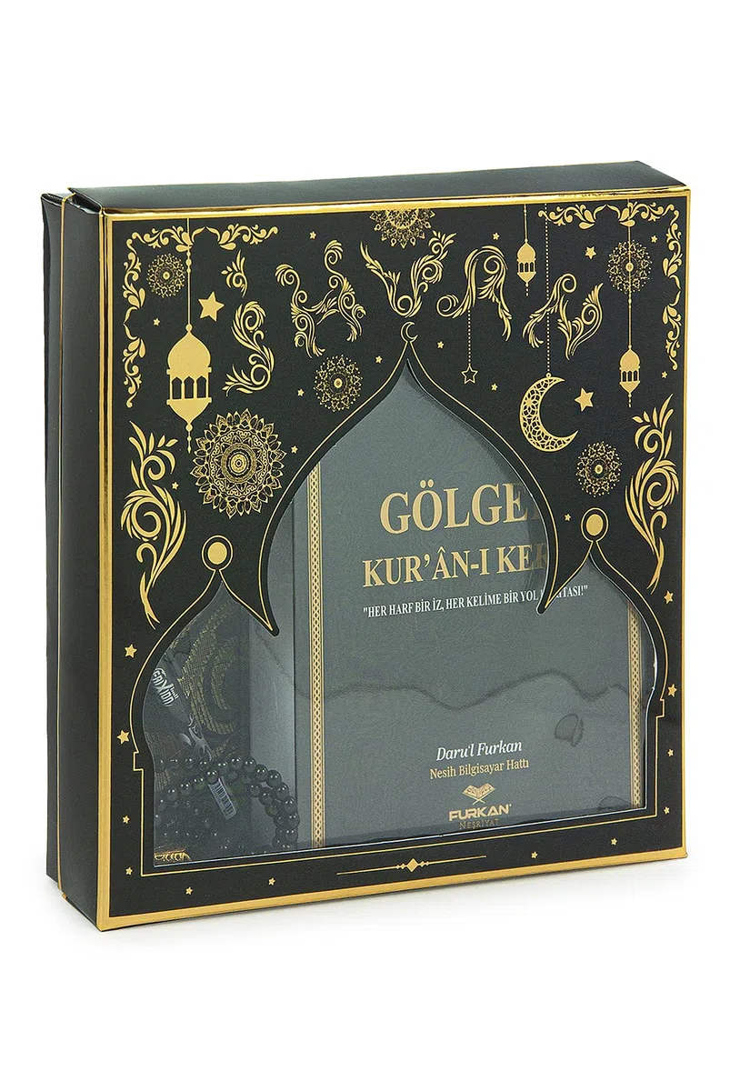ihvan online, Le Saint Cor'an Kit d'exercices arabes avec stylo effaçable, coffret cadeau de prière pour hommes et femmes, tapis de prière musulmane, chaîne de prière, noir