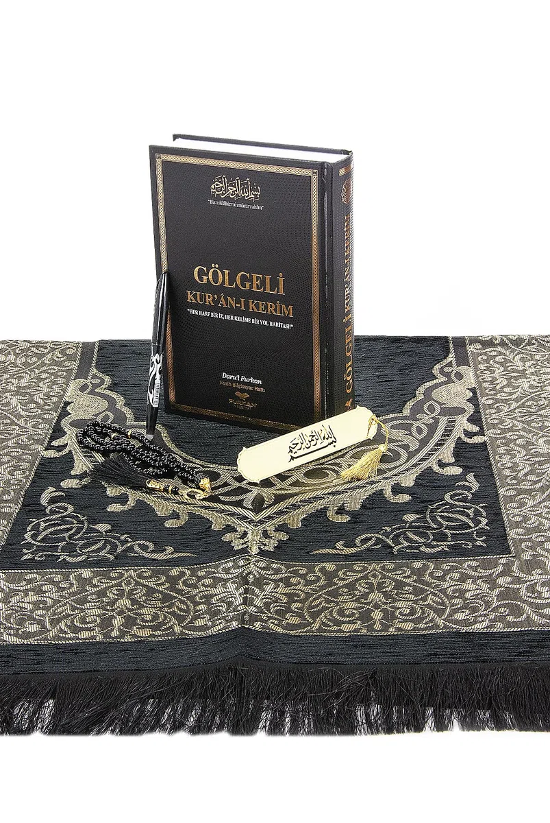 ihvan online, Le Saint Cor'an Kit d'exercices arabes avec stylo effaçable, coffret cadeau de prière pour hommes et femmes, tapis de prière musulmane, chaîne de prière, noir